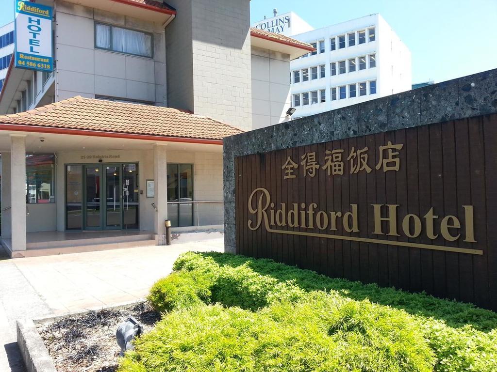 Riddiford Hotel Lower Hutt Εξωτερικό φωτογραφία